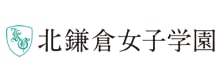北鎌倉女子学園中学校高等学校