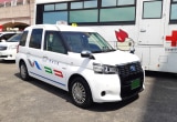 愛宕交通_タクシー車輛