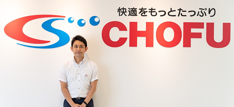 株式会社長府製作所：導入事例画像7