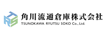 角川流通倉庫株式会社