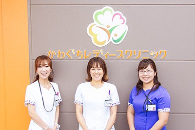 医療法人紡世会かわぐちレディースクリニック_導入事例画像1
