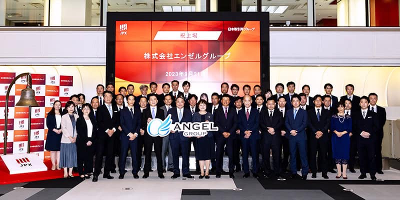 株式会社エンゼルグループのWebサイトへ 株式会社エンゼルグループ:導入事例画像06