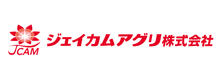 ジェイカムアグリ株式会社