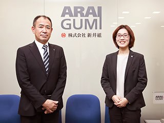 株式会社新井組_人事総務部　福原 剛 様　人事総務部　太田 恵莉香 様