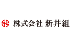 株式会社新井組_logo400px