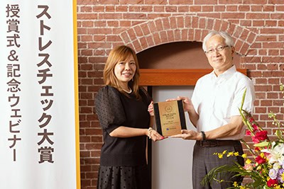 株式会社NISHI SATO様：受賞法人取り組み紹介画像