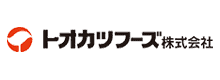 トオカツフーズ株式会社