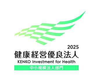 株式会社福住_導入事例画像04