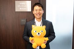 中部電力ミライズコネクト_導入事例画像01