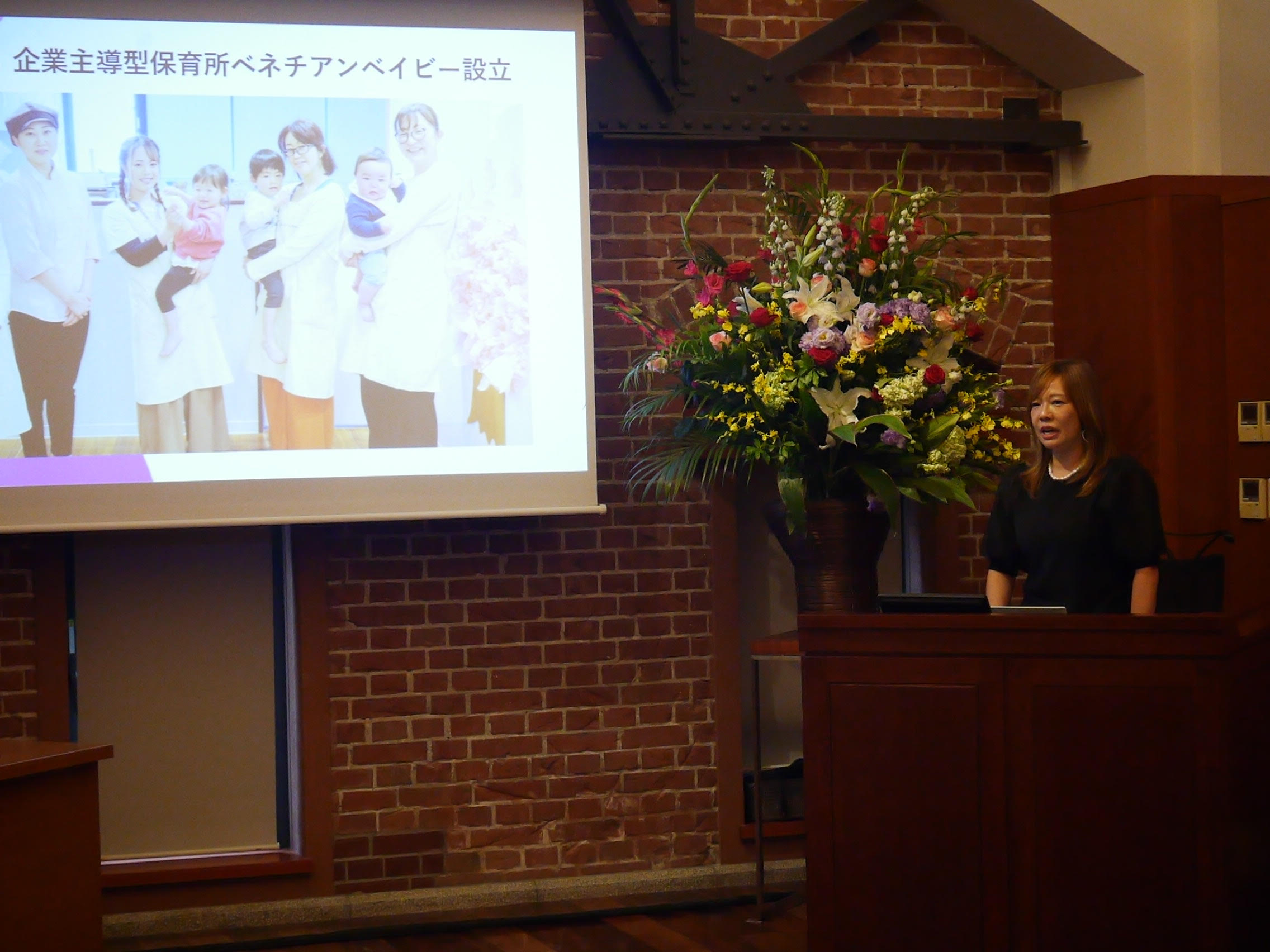 SC大賞2024：トークセッション画像