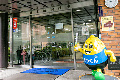 南箕輪村役場：お取組み紹介画像02