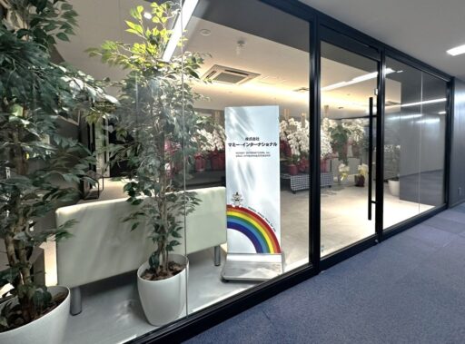 株式会社マミー・インターナショナル：導入事例画像02