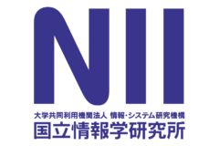 国立情報学研究所_導入事例ロゴ