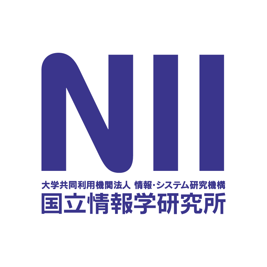 国立情報学研究所_導入事例ロゴ