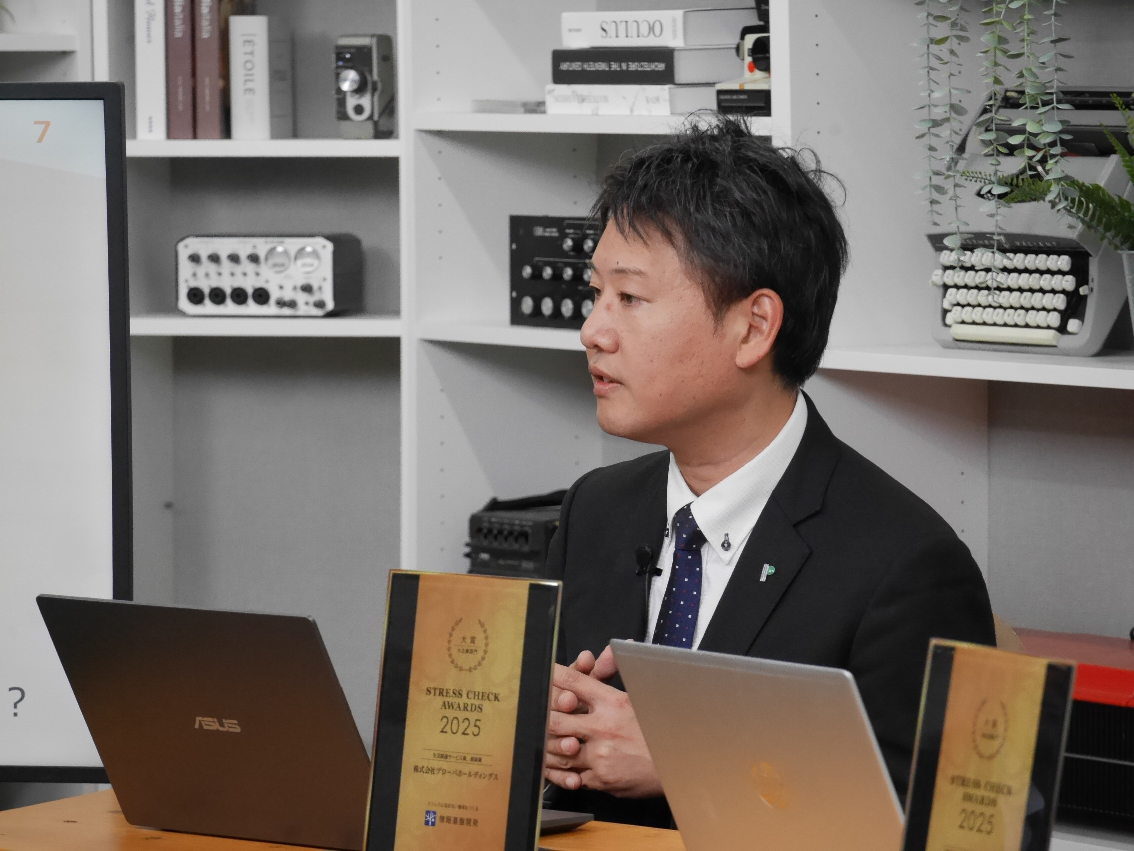 株式会社プローバホールディングス_導入事例画像02