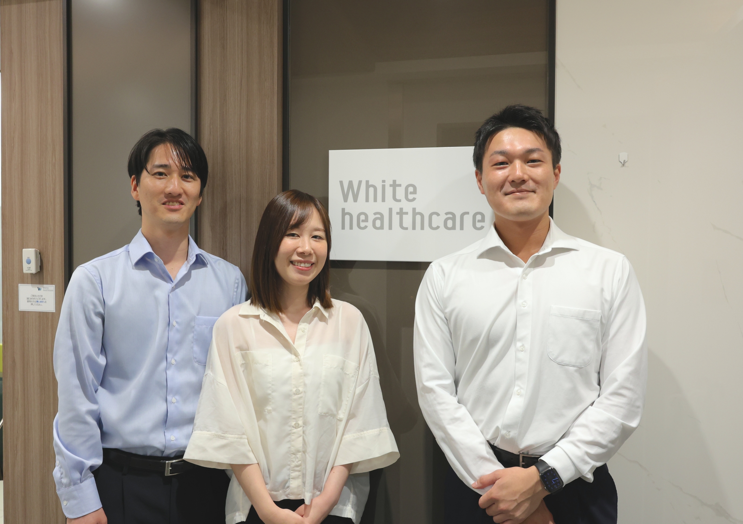 ホワイトヘルスケア株式会社：導入事例画像01