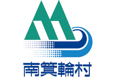 南箕輪村役場ロゴ